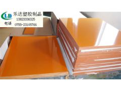 探索佛山與汕頭進口環氧板及玻纖板的制造業優勢——深圳市樂達塑膠制品的玻璃纖維增強塑料制品解析