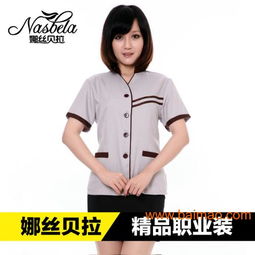 廈門職業(yè)裝加工廠 專業(yè)設(shè)計(jì)定做保潔服與PA制服工作服